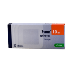Enap, tablets 10 mg 20 pcs