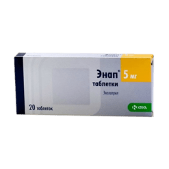 Enap, tablets 5 mg 20 pcs