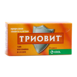 Triovit, capsules 30 pcs