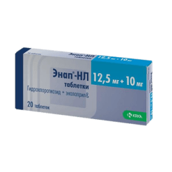 Энап-НЛ, таблетки 12,5мг+10 мг 20 шт