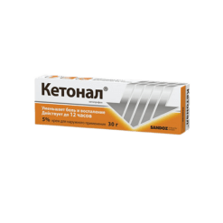 Ketonal, cream 5% 30 g
