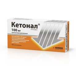 Ketonal, rectal 100 mg 12 pcs