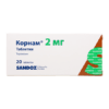 Kornam, tablets 2 mg 20 pcs