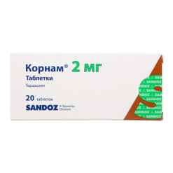 Kornam, tablets 2 mg 20 pcs