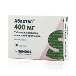 Abaktal, 400 mg 10 pcs