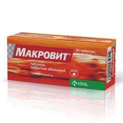 Macrovit, tablets, 30 pcs.