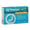 Gastrarex capsules 425 mg, 30 pcs.