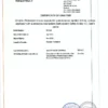 Zoladex certificate