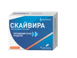 Skyvira 300 mg+100 mg 10 pcs