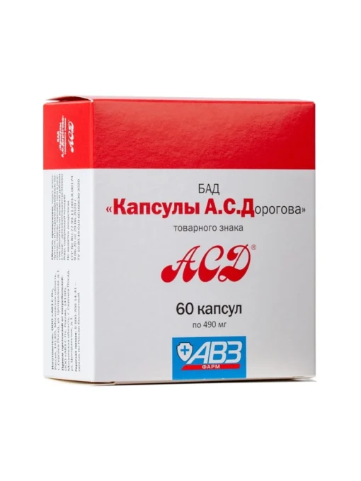 ASD capsules Dorogova 60 pcs. 490 mg