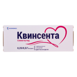 Quincenta 0.25/0.5/1 mg/dose